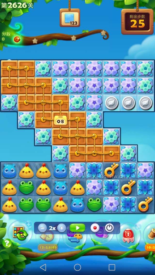 开心消消乐第2626关怎么打