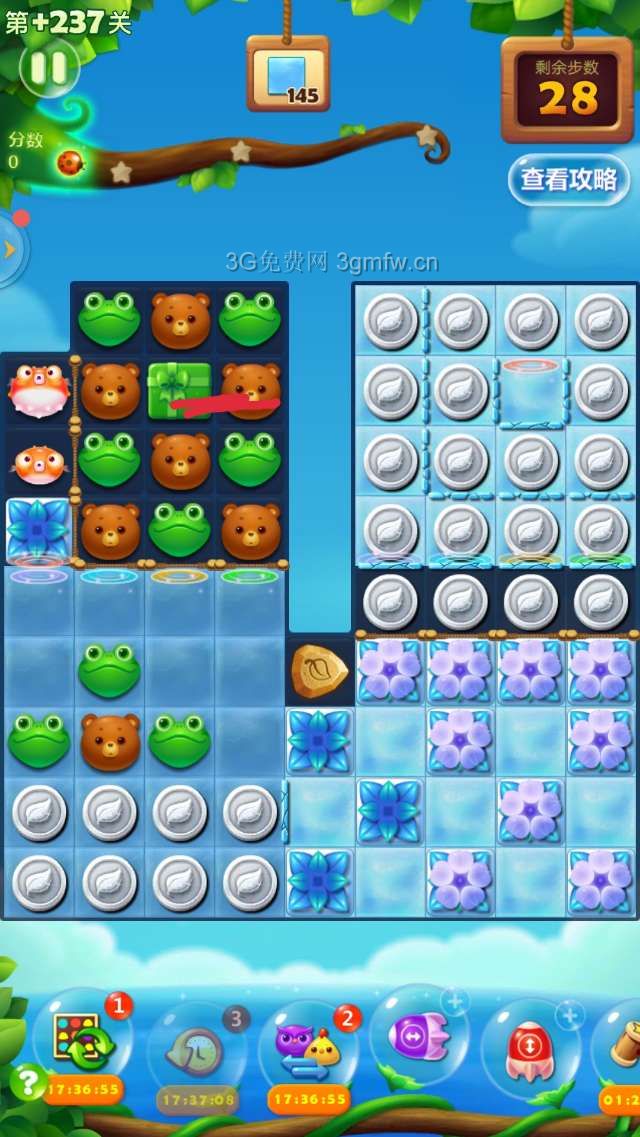 开心消消乐隐藏关237关攻略