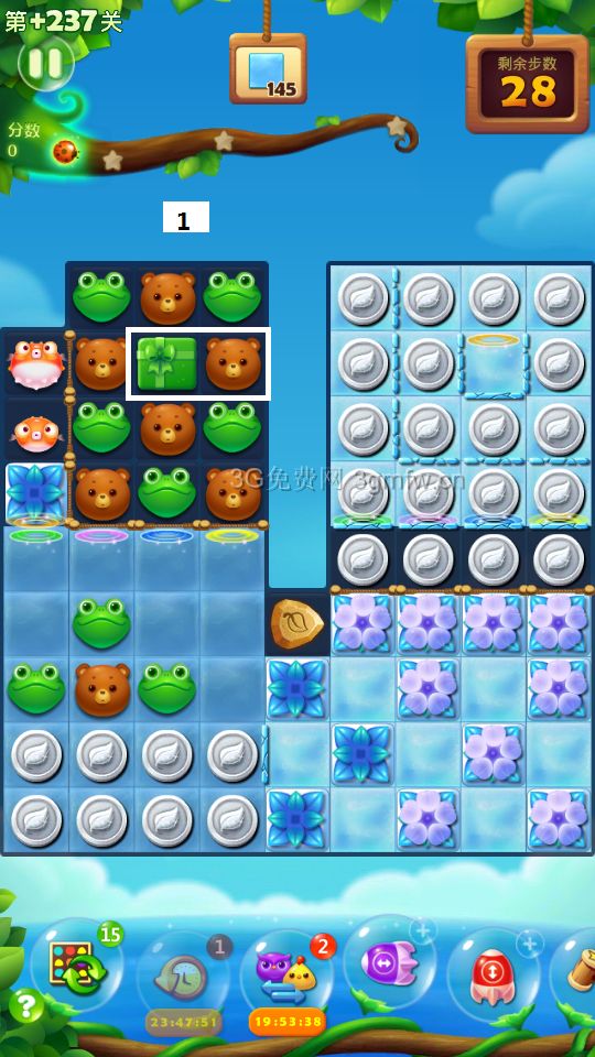开心消消乐第+237关怎么过