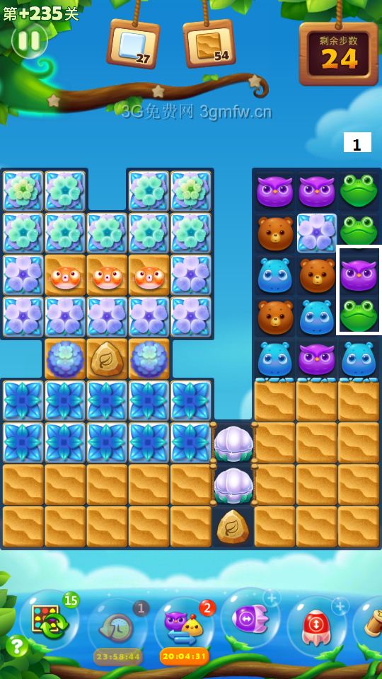 开心消消乐第+235关怎么过