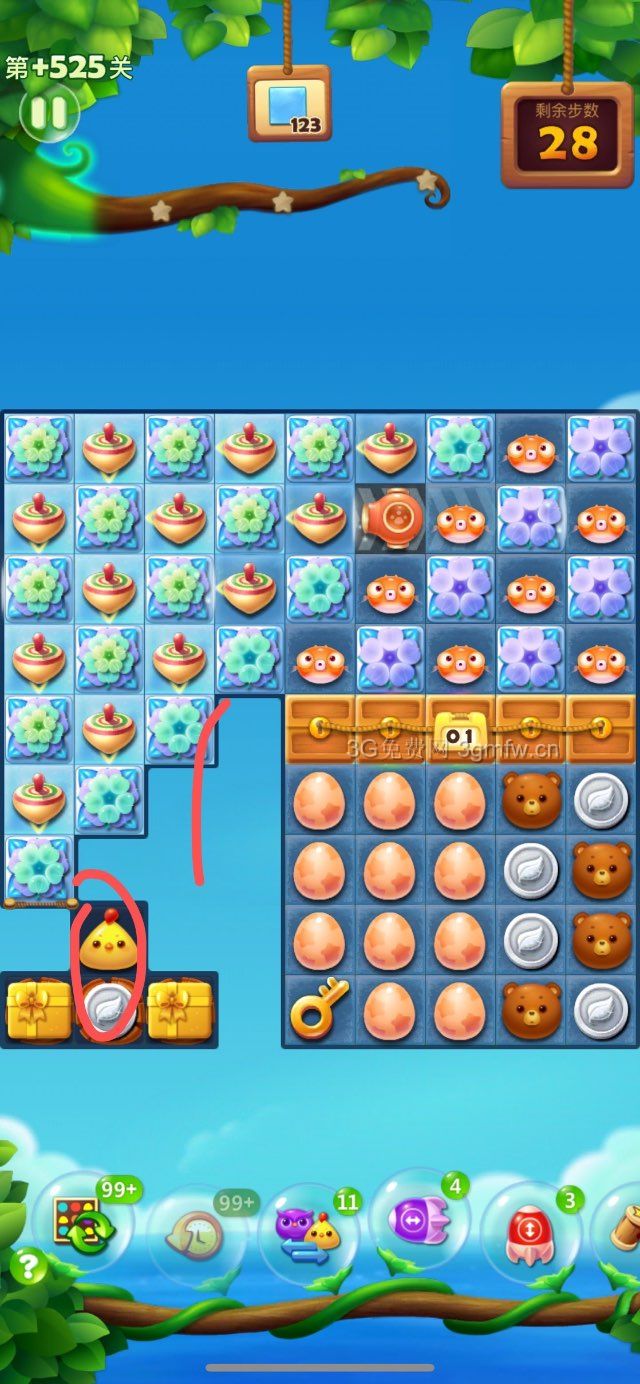 开心消消乐精英关525关攻略