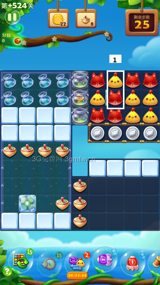 开心消消乐精英关524关攻略