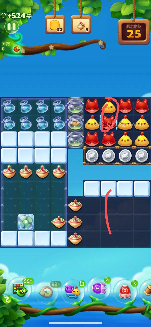 开心消消乐隐藏关524关怎么过