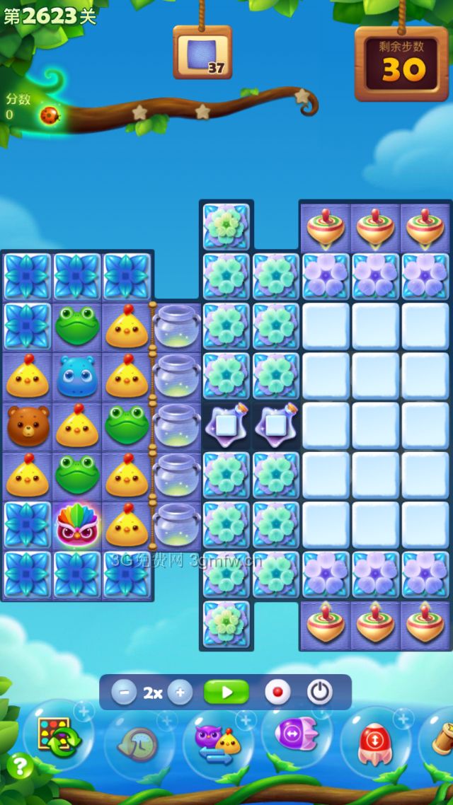 开心消消乐第2623关怎么过