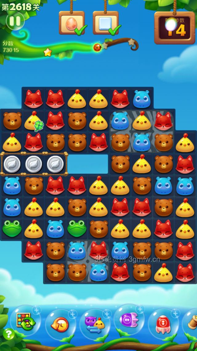开心消消乐2618关攻略