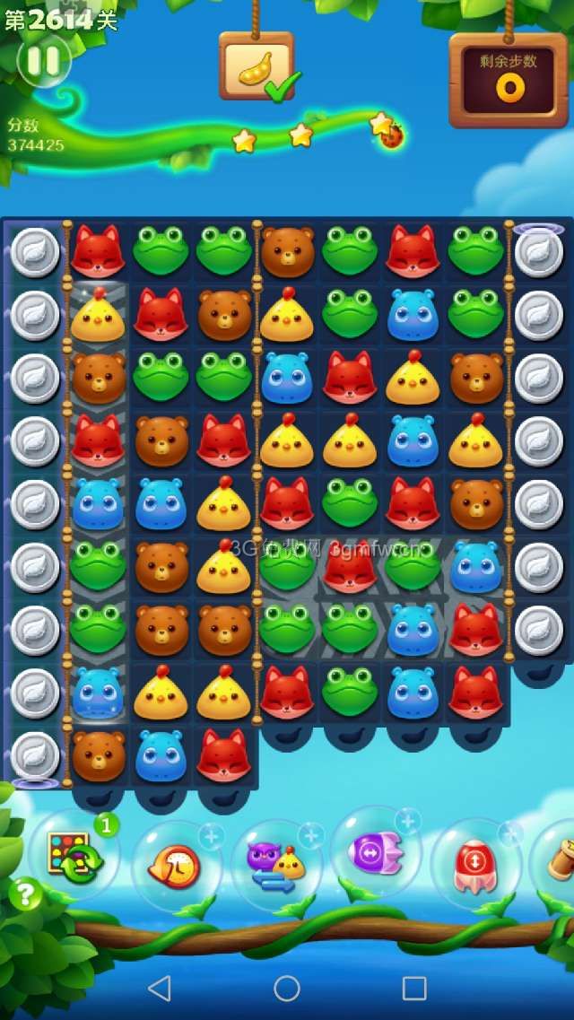 开心消消乐第2615关怎么打