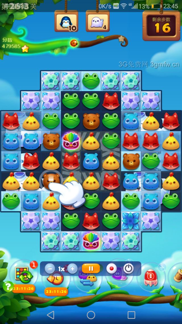 开心消消乐第2613关怎么过