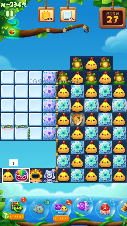 开心消消乐第+234关怎么打