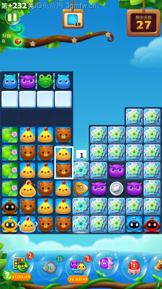 开心消消乐第+232关怎么过