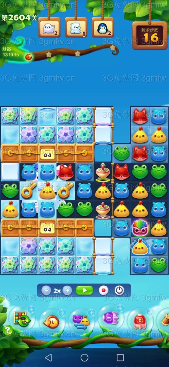 开心消消乐第2604关怎么打