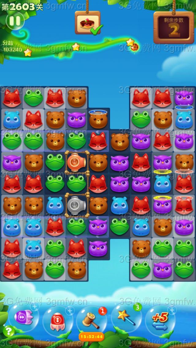 开心消消乐第2603关怎么打