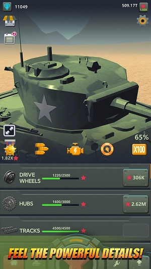 坦克博士0