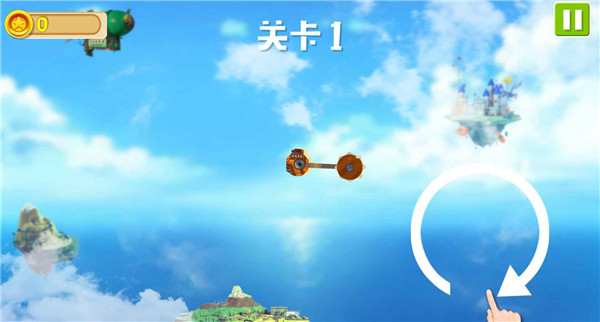锤锤大对战2