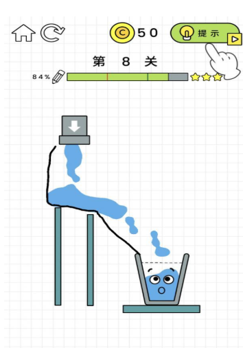 快乐水杯第8关答案是什么