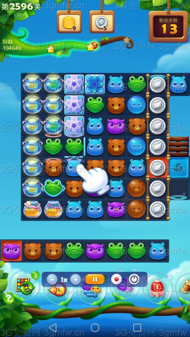 开心消消乐2596关图文攻略