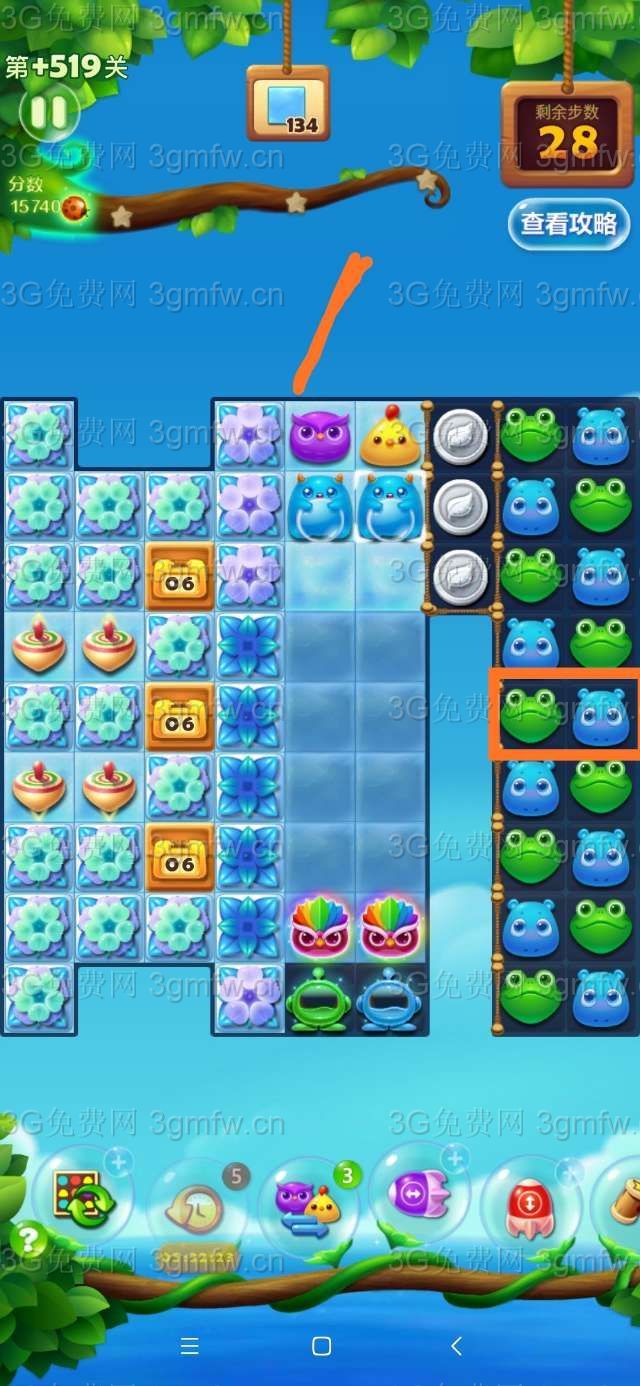 开心消消乐隐藏关519关怎么打