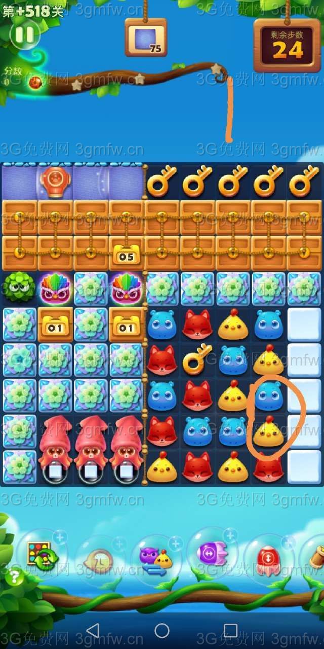 开心消消乐隐藏关518关怎么过
