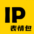 IP表情app