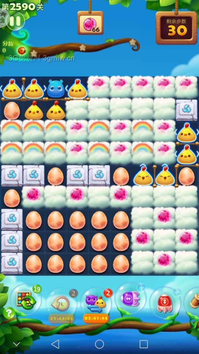 开心消消乐2590关攻略