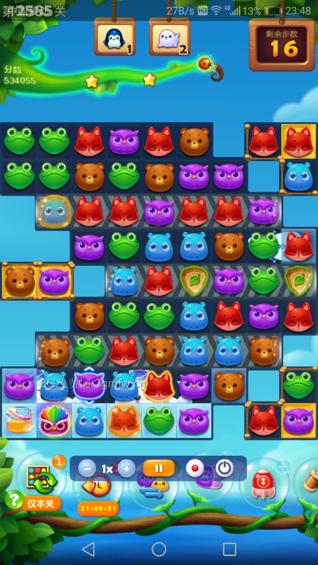 开心消消乐第2585关怎么打