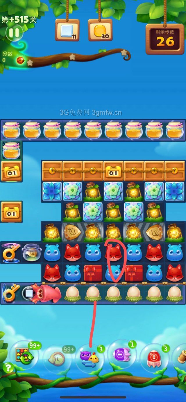 开心消消乐精英关515关攻略