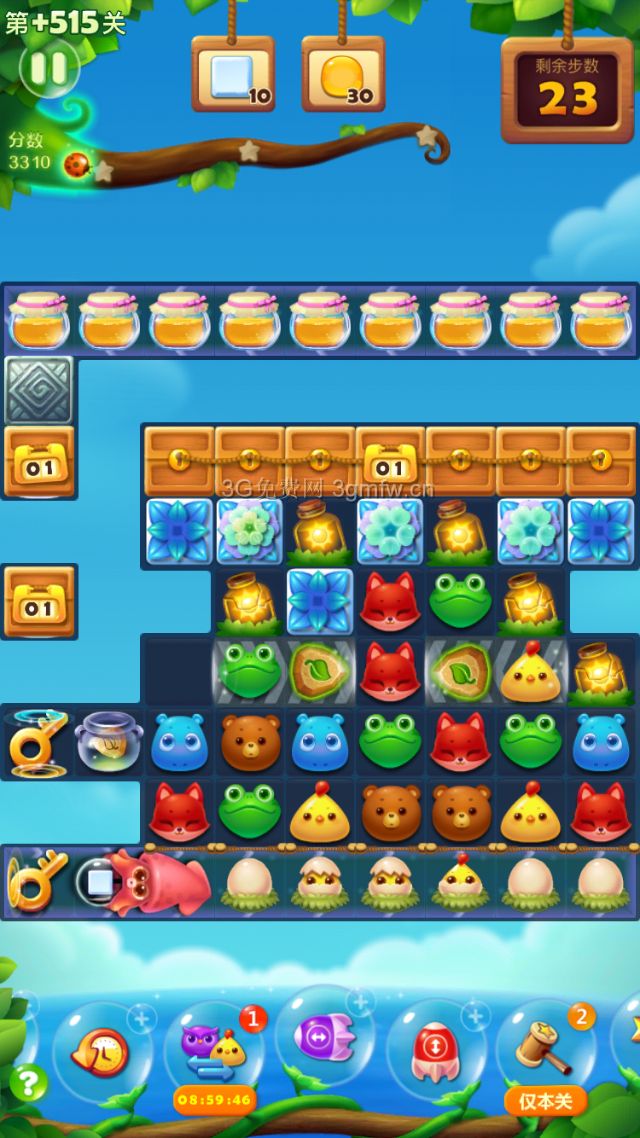 开心消消乐隐藏关515关怎么打