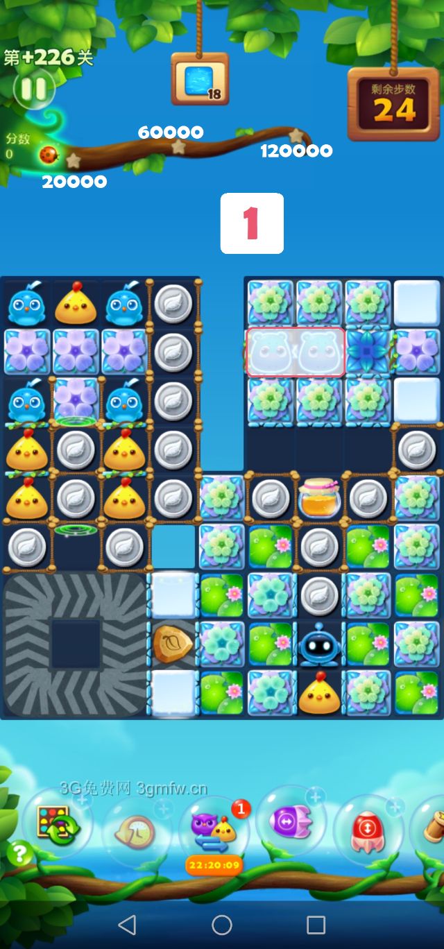 开心消消乐精英关226关怎么过