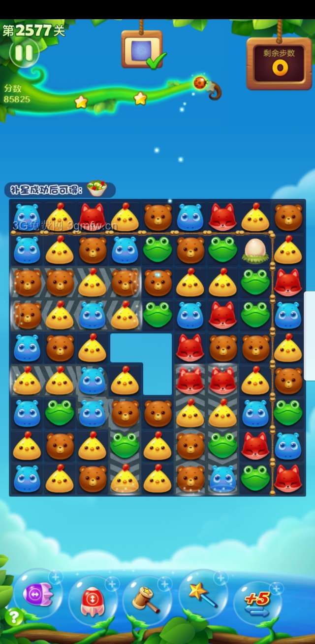 开心消消乐2577关攻略