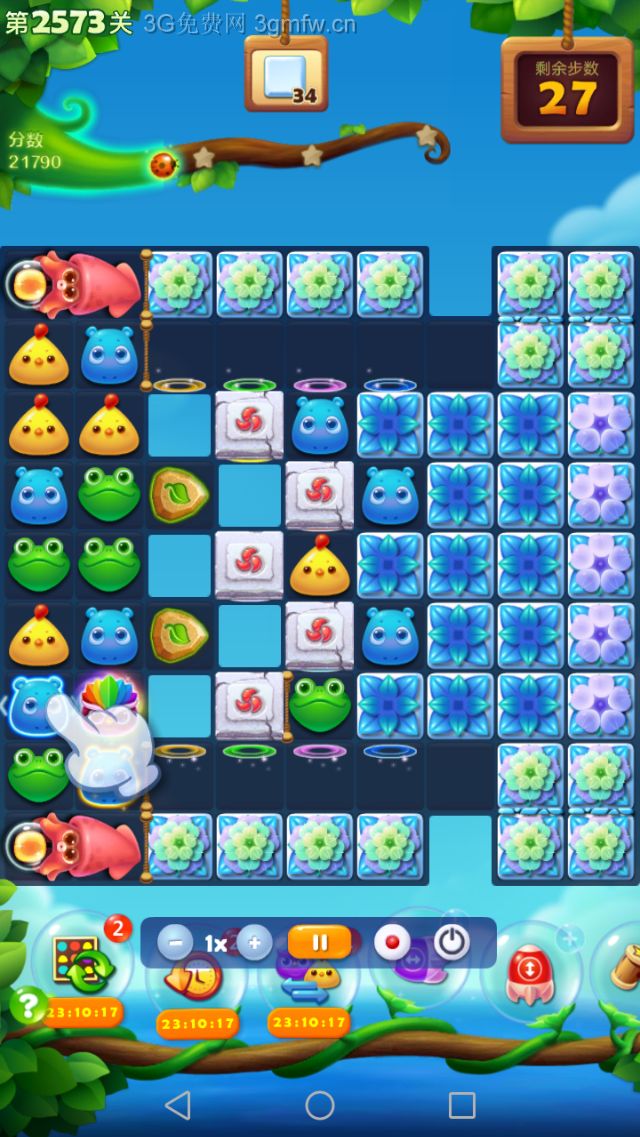 开心消消乐第2573关怎么过