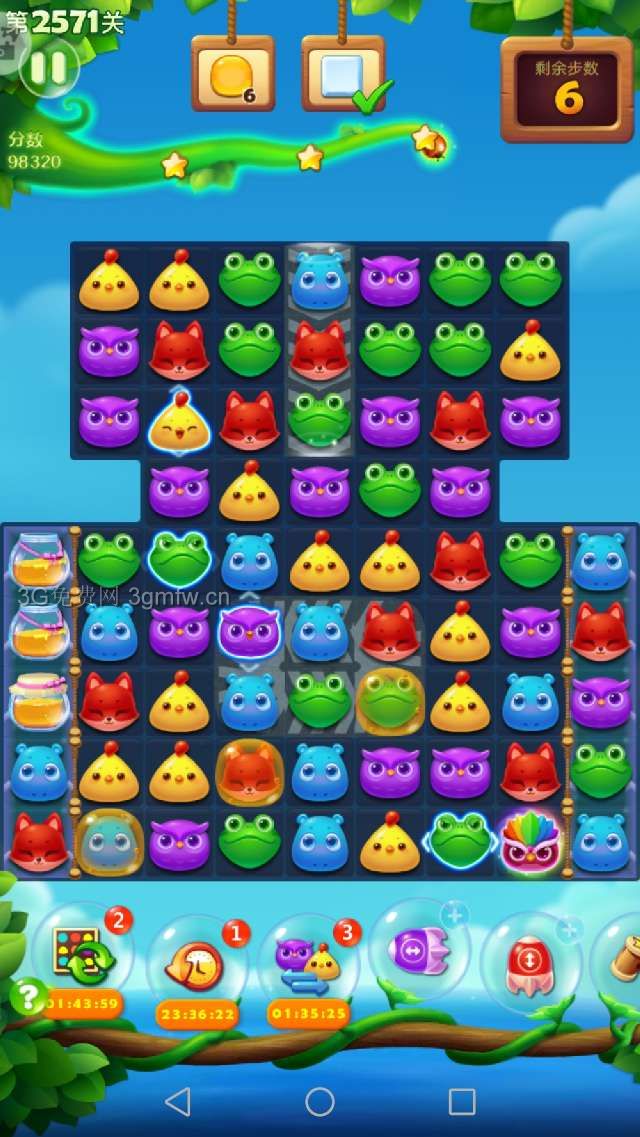 开心消消乐2571关攻略