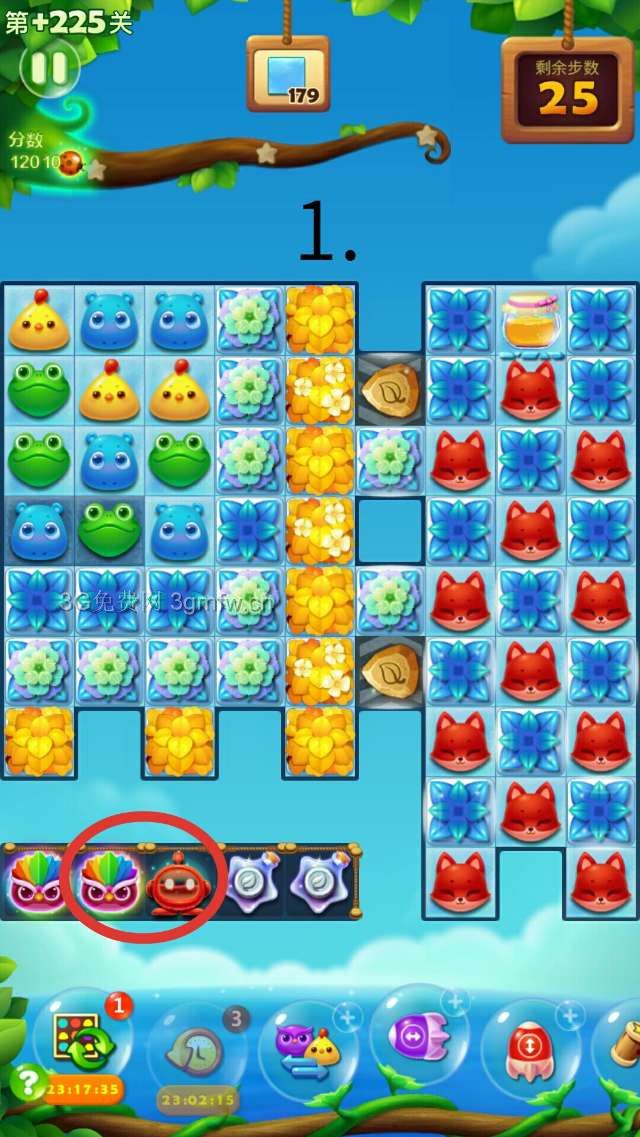 开心消消乐精英关225关怎么过
