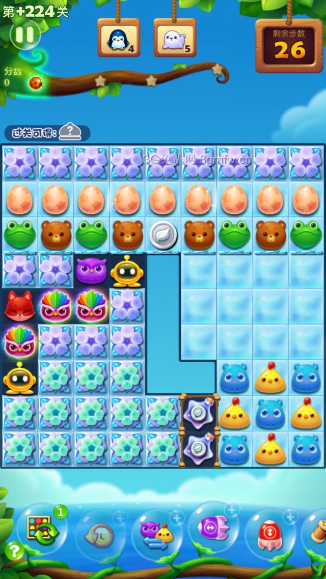 开心消消乐精英关224关怎么过