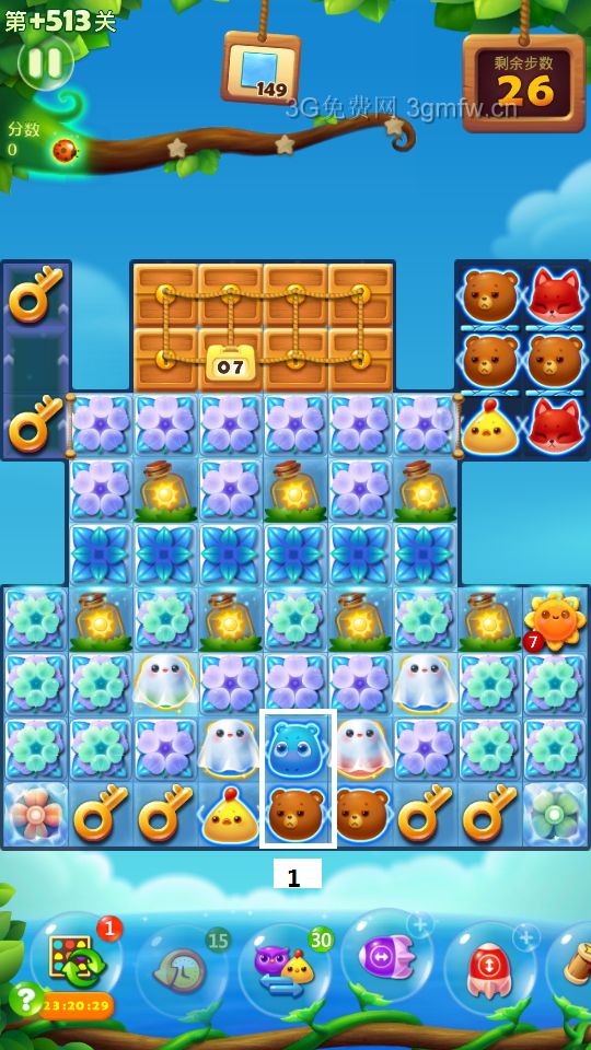 开心消消乐隐藏关513关怎么打