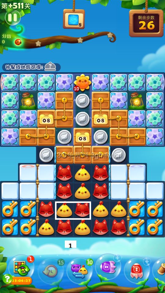 开心消消乐隐藏关511关怎么打
