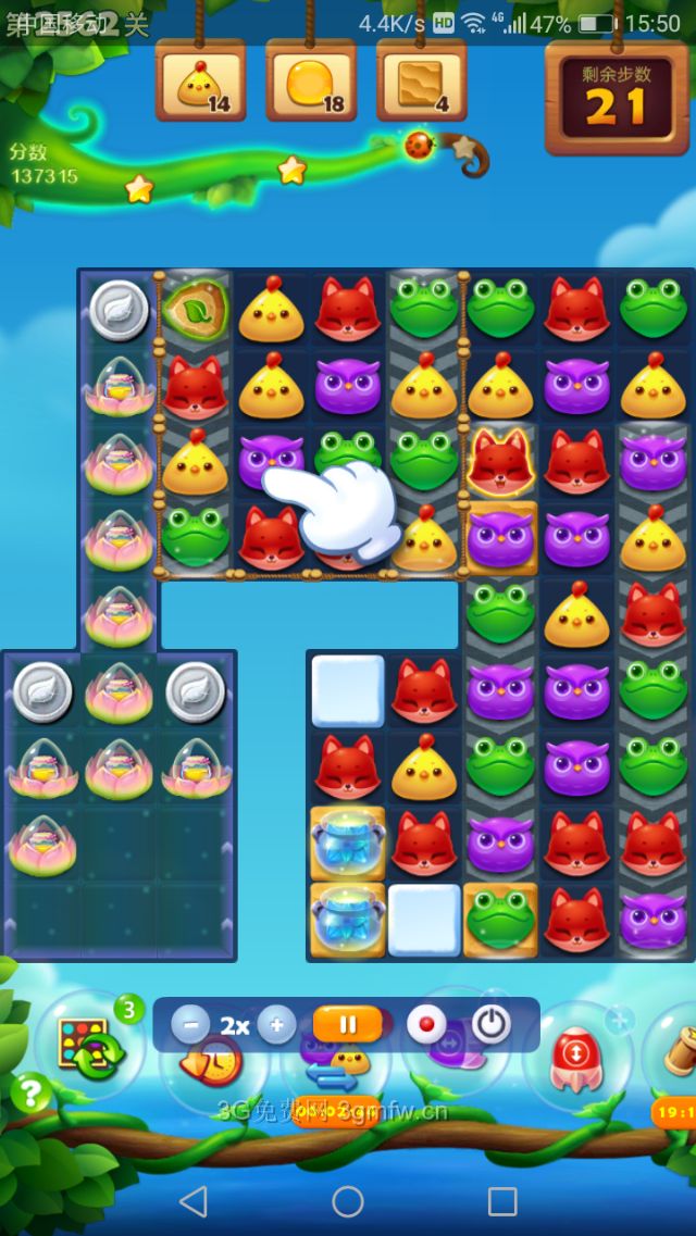开心消消乐第2562关怎么打