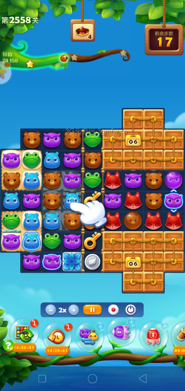 开心消消乐第2558关怎么打