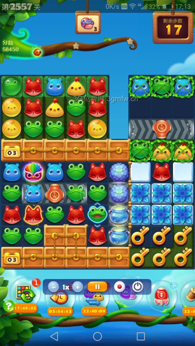 开心消消乐第2557关怎么过