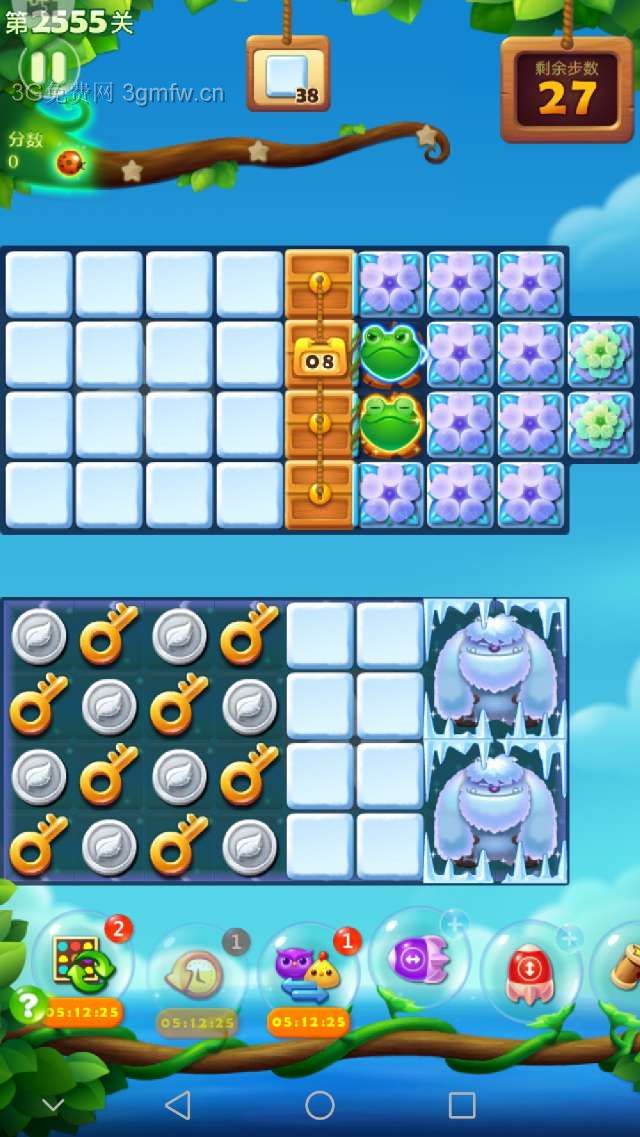 开心消消乐第2555关攻略