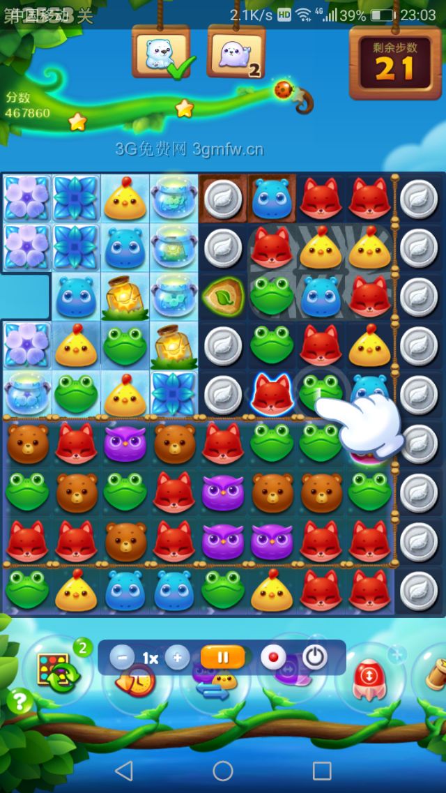 开心消消乐第2553关怎么过