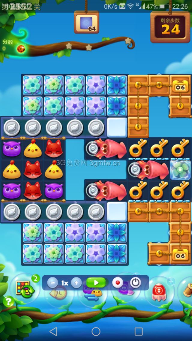 开心消消乐第2552关怎么打