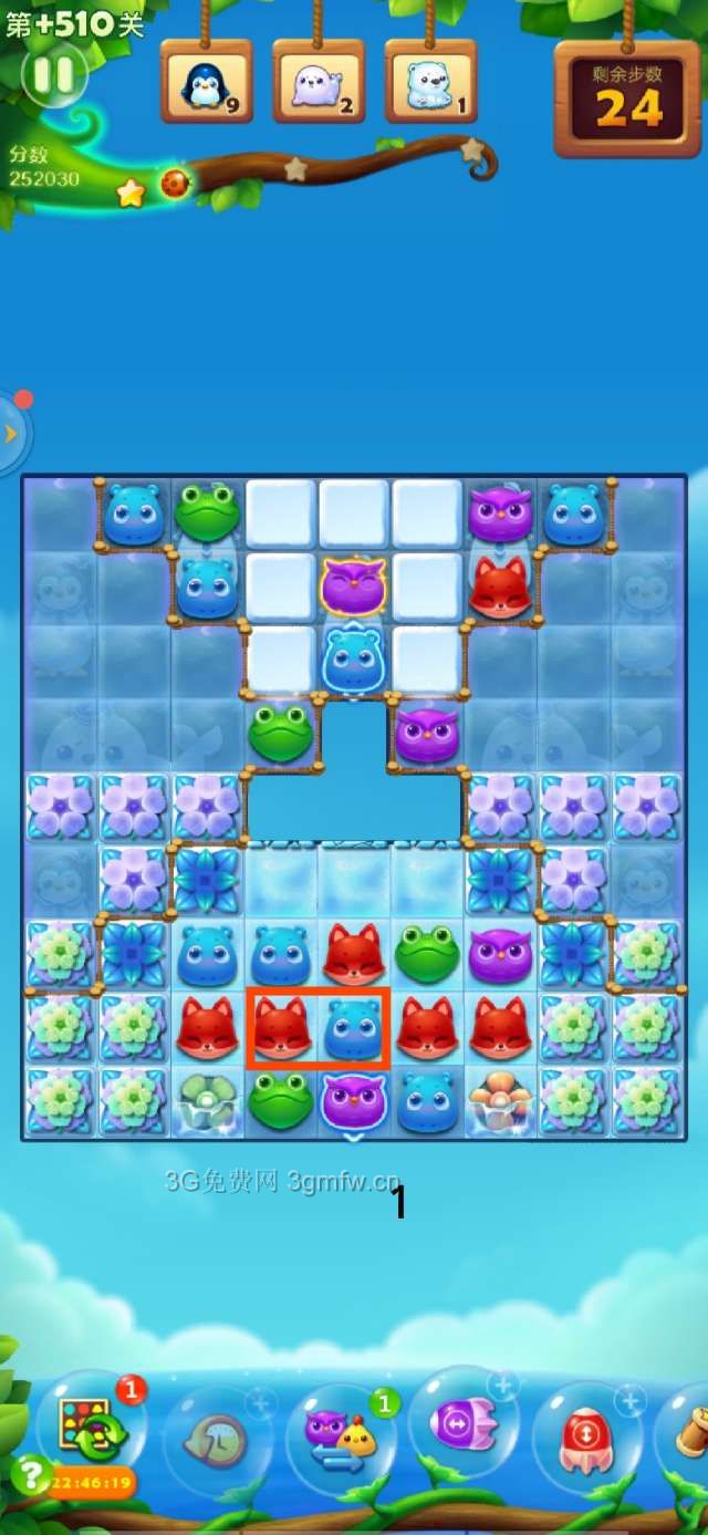 开心消消乐隐藏关510关怎么打