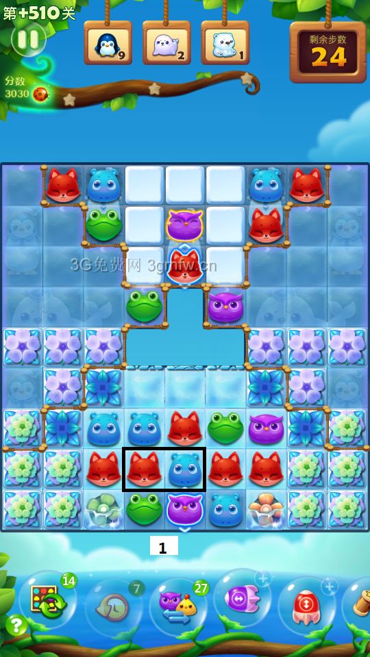 开心消消乐第+510关怎么打