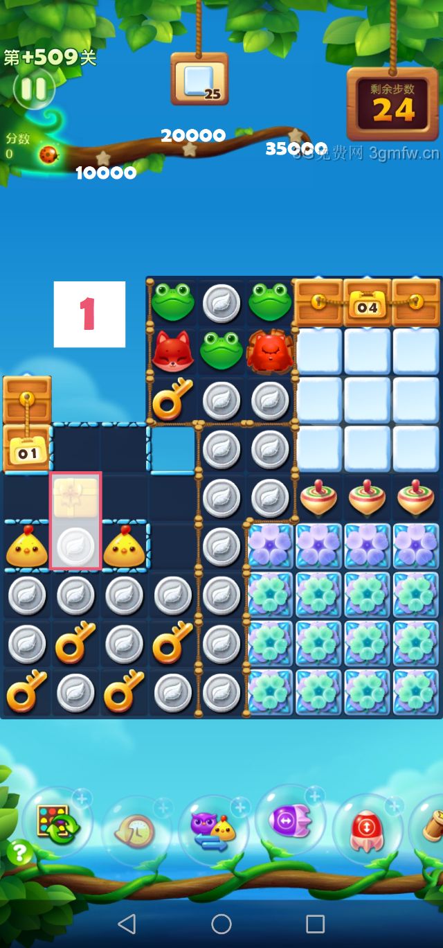 开心消消乐隐藏关509关怎么打