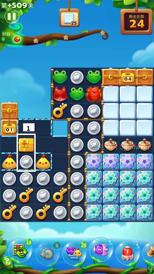 开心消消乐第+509关怎么过