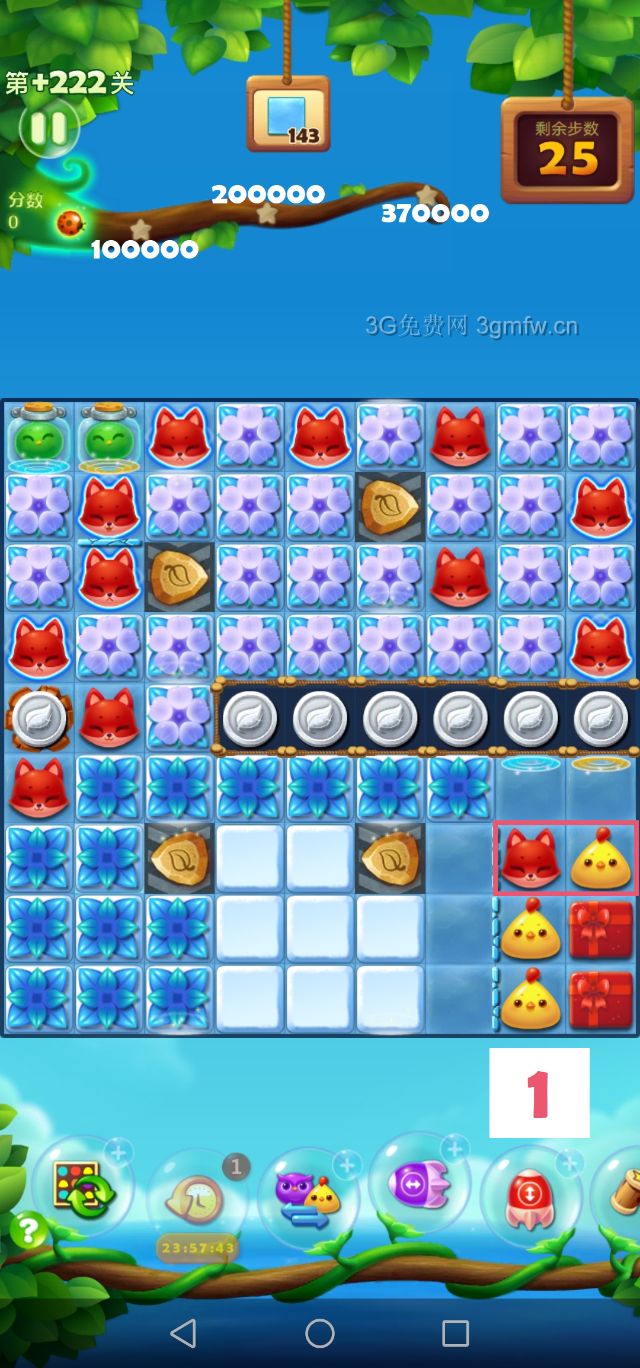 开心消消乐隐藏关222关怎么打
