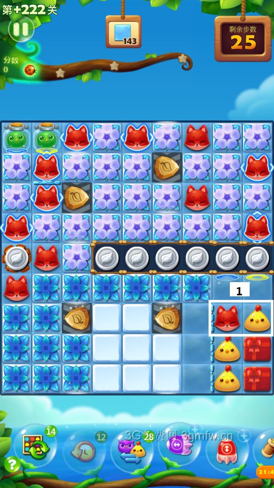 开心消消乐第+222关怎么过