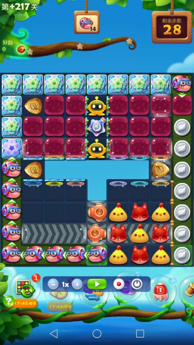 开心消消乐隐藏关217关攻略