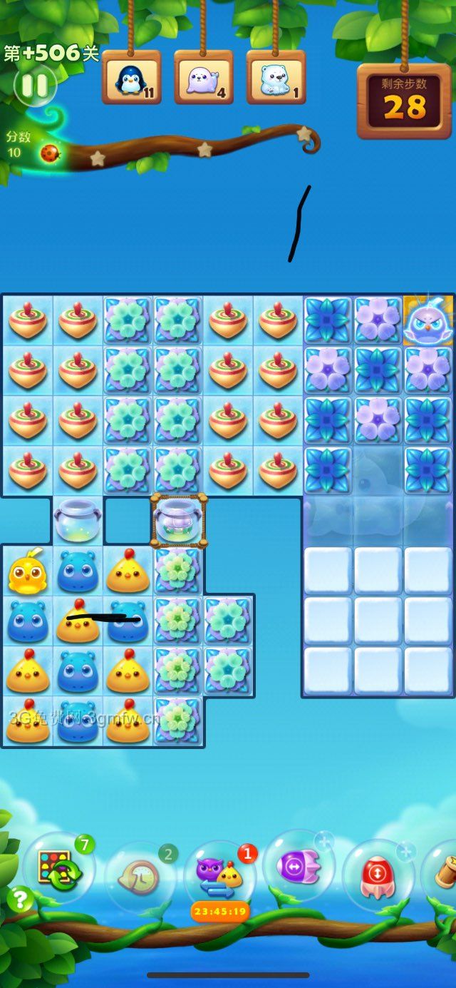 开心消消乐隐藏关506关怎么过