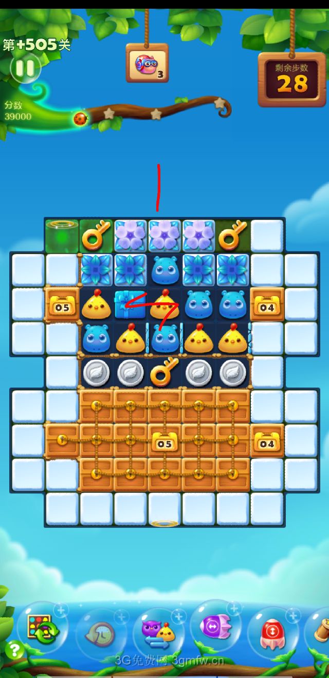 开心消消乐第+505关怎么过