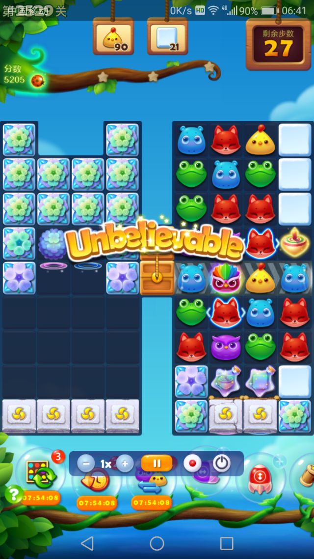 开心消消乐第2529关怎么打